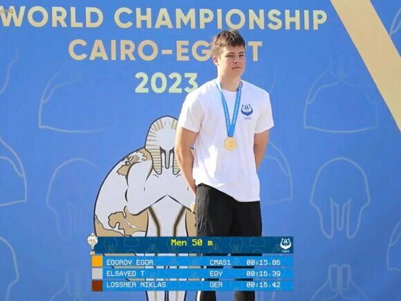 Чемпион Мира -2023 среди юниоров воспитанник НМШ ДОСААФ России Егоров Егор